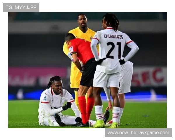 AC米兰莱奥速度爆发带来巨大边路压力