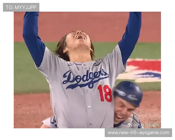 MLB 世界大赛：史诗级逆转